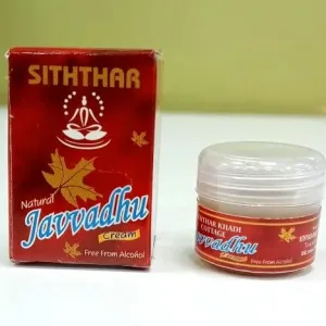 Javadhu Cream (0.004 Kgs)