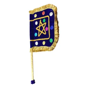 Decorative Visiri-Kasi yatra Visiri