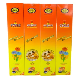 Cycle 3 In 1 Incense (Pack Of 4)