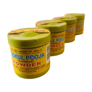Bell Pure Sandalwood Sar Scented Powder Box - 20Gms (Pack Of 4)