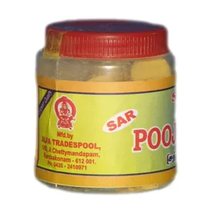 Bell Sandal Scented Pooja Tablets Box 100Gms
