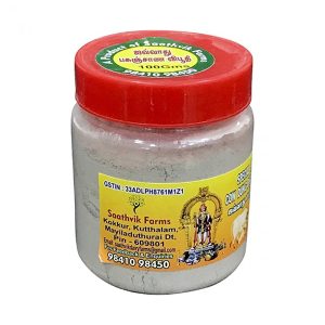 Special Javadhu Cow Dung Bhasma Vibhuti  250Gms