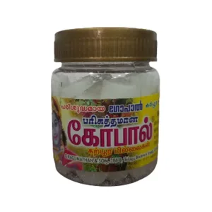 Gopal Camphor No.11 - 150Pcs