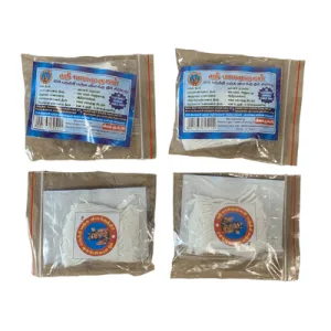 Cotton Wicks 108Pcs (Pack Of 4)