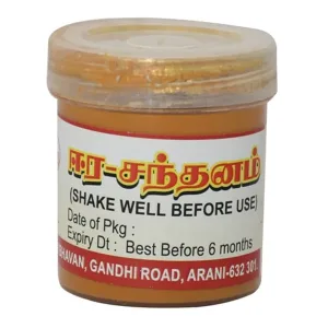 Wet Sandal Paste - 70Gms (Eera Sandanam)