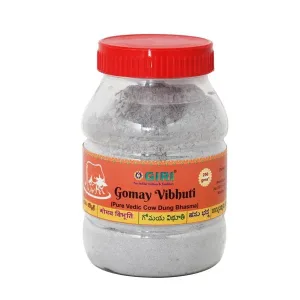 Giri Gomay Vibhuti - 250g