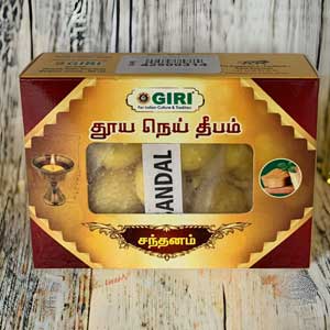 Giri Pure Ghee Diya Sandal 20 pcs