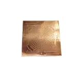 502096-1_sudarshana_yantram-11372_4