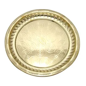 B/S Puja Thali/Aarti Plate Ring 10 Inch No.10 - 280 Gms