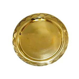 BS Halwa antique Brass Tray With Design No.6 (0.080 Kgs)