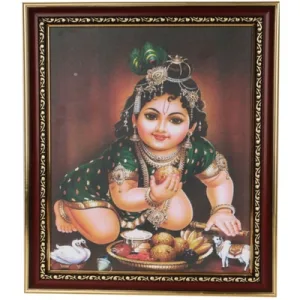 Baby Krishna
