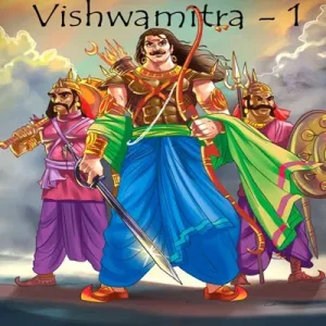 Vishvamitra I