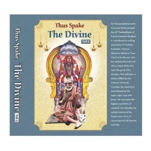 Thus Spake The Divine - Vol 2 - English
