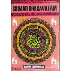 Srimad Bhagavatam