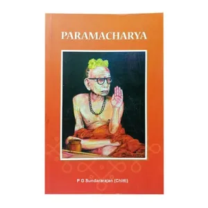 Paramacharya-English