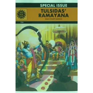 Tulsidas Ramayana - English