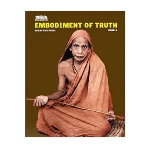 Embodiment Of Truth - English