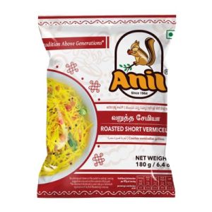 Anil Roasted Vermicelli - 450g