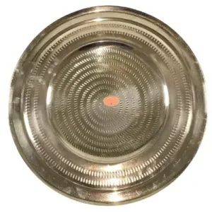 B/S Thamboolam Pooja Plates Pottu Prath 16 inch (0.625 Kgs)