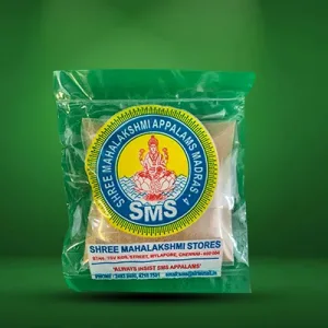 SMS Chammandhi Powder 100g
