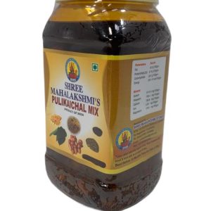 SMS Pulikachal Mix - 500g