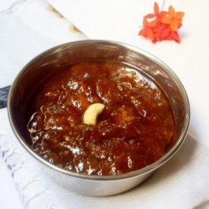 Tirunelveli Halwa 250g