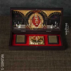 Paduka Prayer Box (Large) - Sai Ram