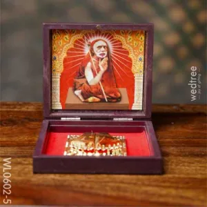 Paduka Prayer Box (Small) - Maha Periyava