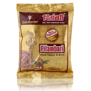 Pitambari Shining-Copper & Brass - 0.200 Kgs