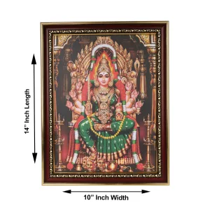 Samayapuram Mariyamman