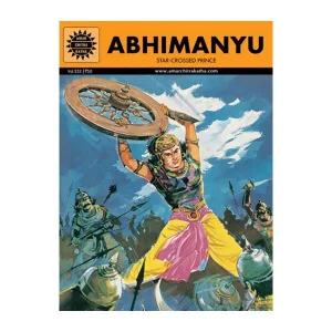 Abhimanyu - English