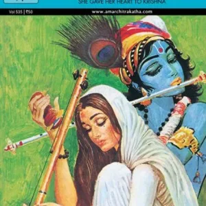 Mirabai - She Gave Her Heart To Krishna - English