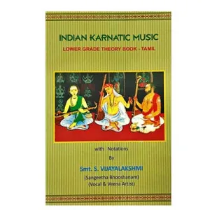 Indian Karnatic Music Theory-Lower Grade -Tamil