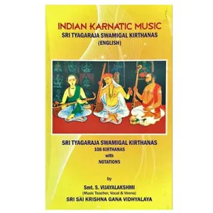 Indian Karnatic Music - Tyagaraja.