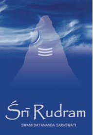 Sri Rudram - English