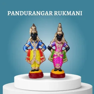 Pandurangan Rukmini Pair - 12 Inch | Giri Golu Doll/ Clay/ Vitthal Rakhumai/ Navratri Bommai/ Gifts