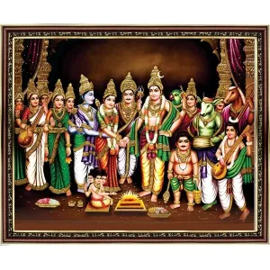 Photo Frame - Meenakshi Kalyanam - 18 x 22 Inches