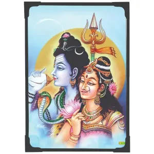 Lamination Photo - Shiv Parvati - 6 x 4 Inches