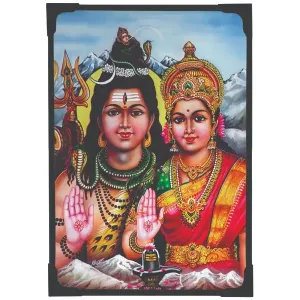 Lamination Photo - Shiva Sakthi - 6 x 4 Inches