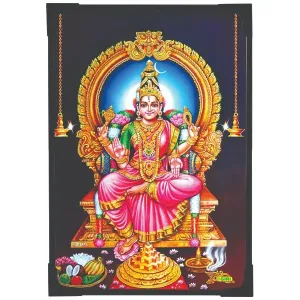 Lamination Photo - Bhuvaneshwari - 6 x 4 Inches