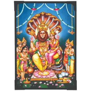 Lamination Photo - Lakshmi Narasimha Swamy- 6 x 4 Inches