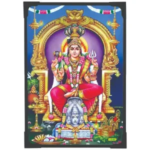 Lamination Photo - Mari Amman - 9 x 7 Inches