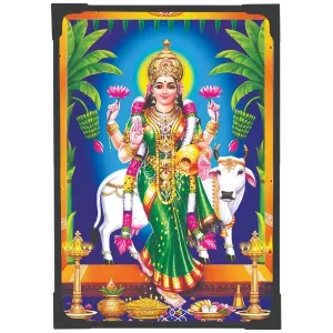 Lamination Photo - Gruha Lakshmi - 9 x 7 Inches