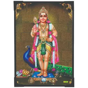 Lamination Photo - Lord Murugan - 9 x 7 Inches