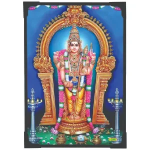 Lamination Photo - Thiruchendur Murugan - 9 x 7 Inches