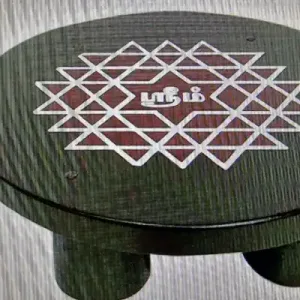 Manai - Rangoli Design - Round - 5 x 5