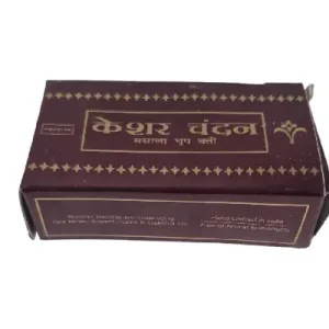 Nandita Saffron Sandal Masala Dhoop Stick 15Pcs