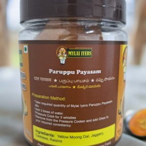 Mylai Iyer Paruppu payasam - 250g