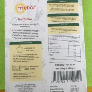 Mehar RTE – Dal Tadka – 280g (Pack of 5) detail page