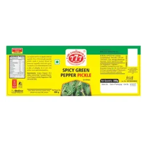 777 Green Pepper Pickle - 300g